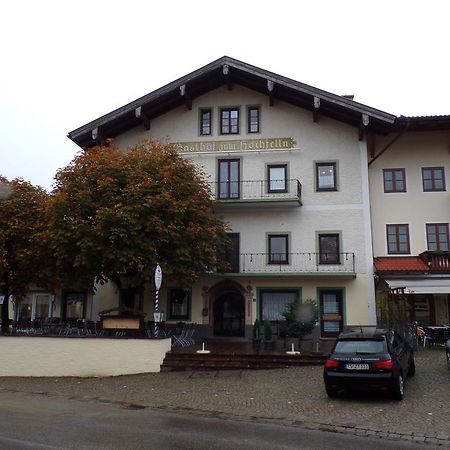 فندق برغنفي  Gasthof Zum Hochfelln المظهر الخارجي الصورة